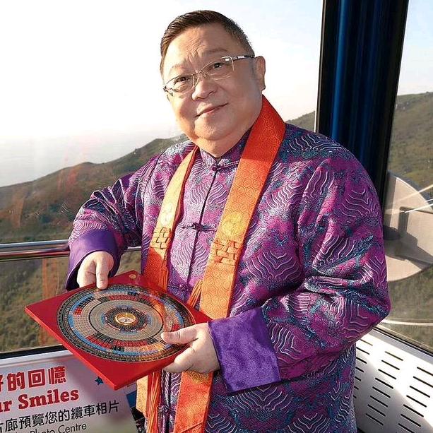 李居明大师讲堂