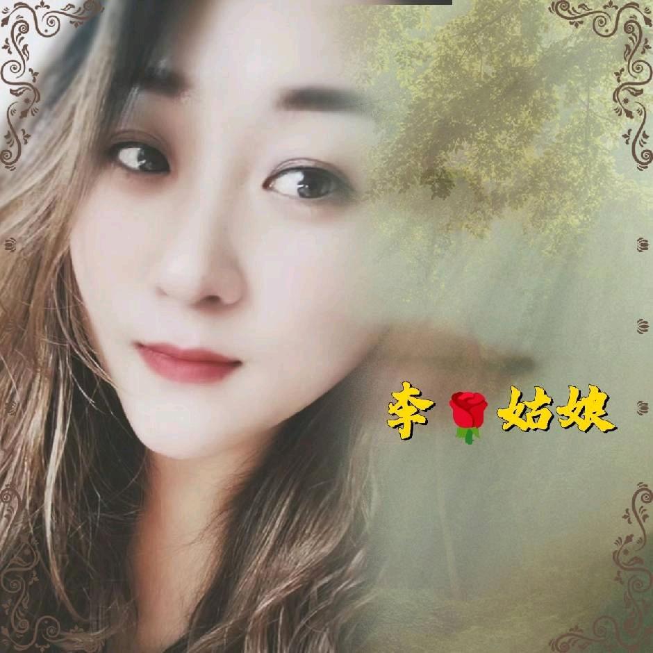 @醉✨思念你