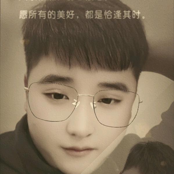 请叫我亮仔