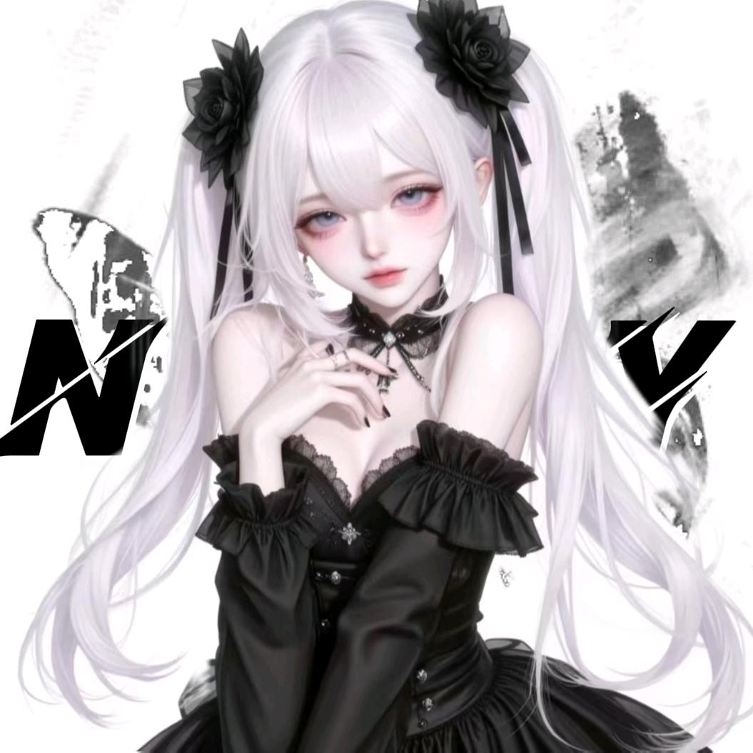𝙉.别喊