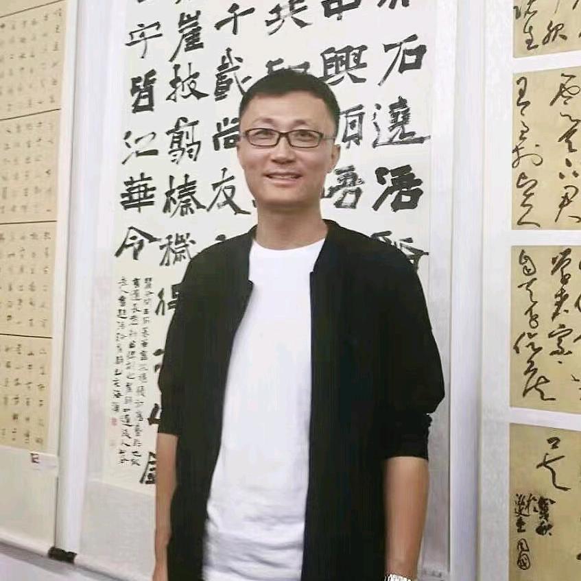 张海滨书法