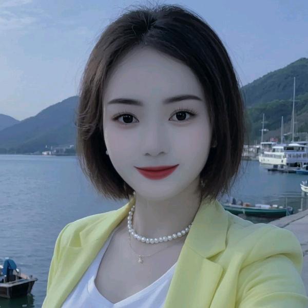 幸福