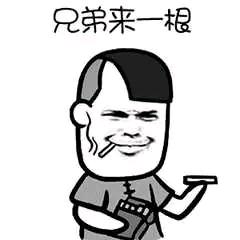 彼堓婲开ゞ芯溦晾