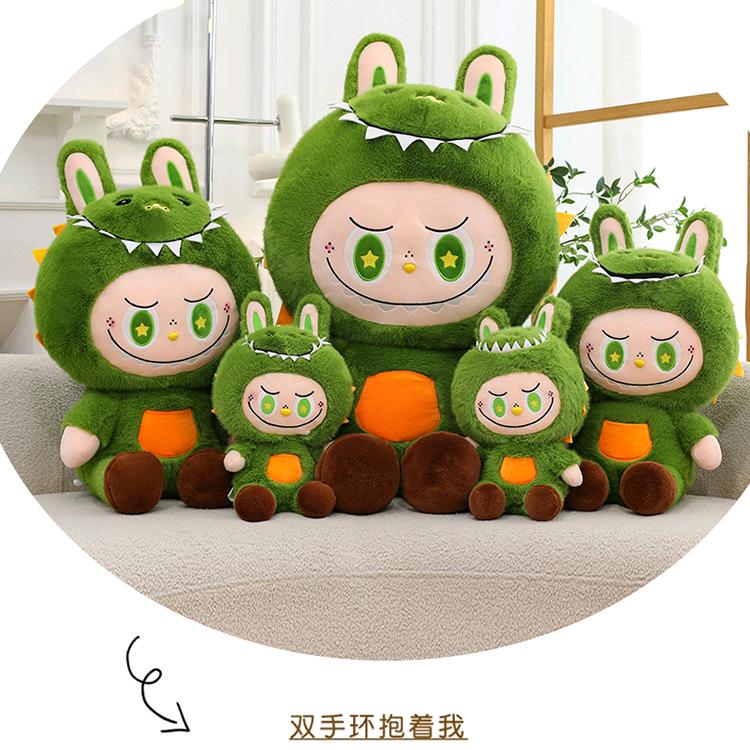 奥糖毛绒精选店