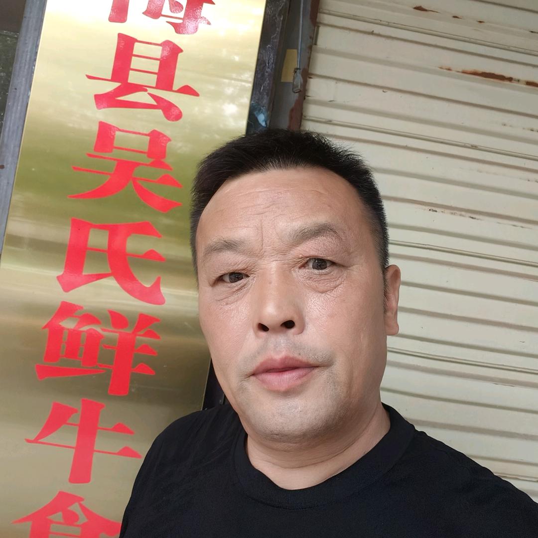 吴氏牛肉，建哥