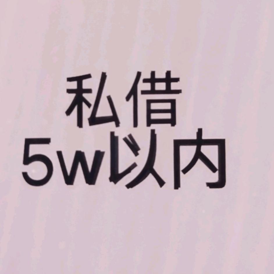 用户5669835375011