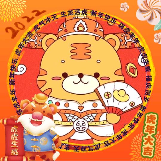 ༺༂胡振融🦅阳光男孩༂༻