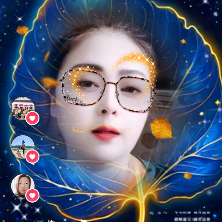 我就是我.
