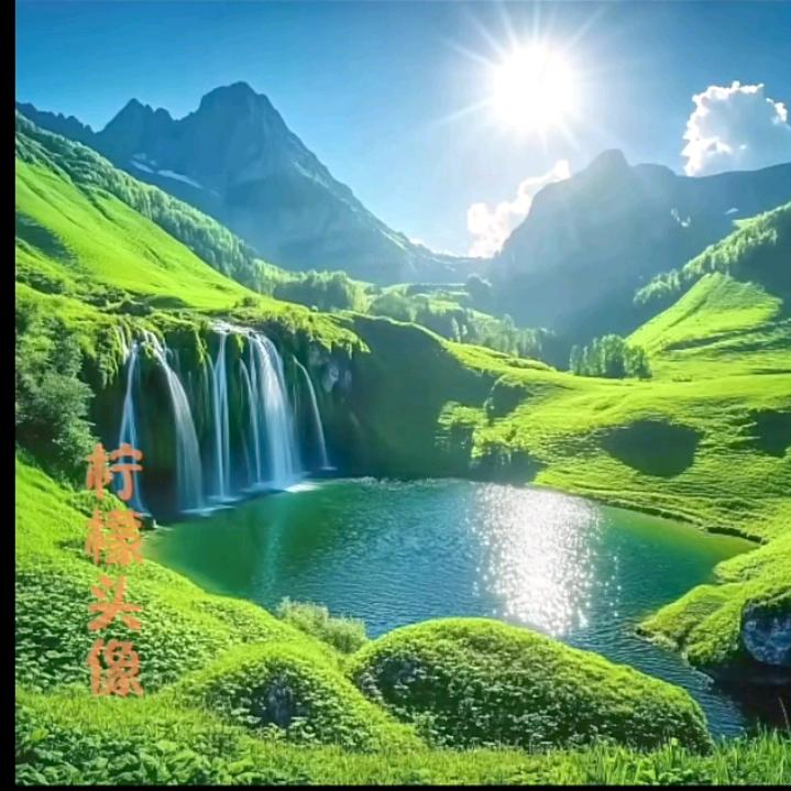 快乐阳光