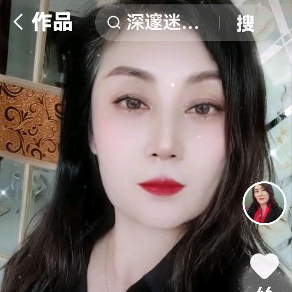 用户968692689，竹林听雨