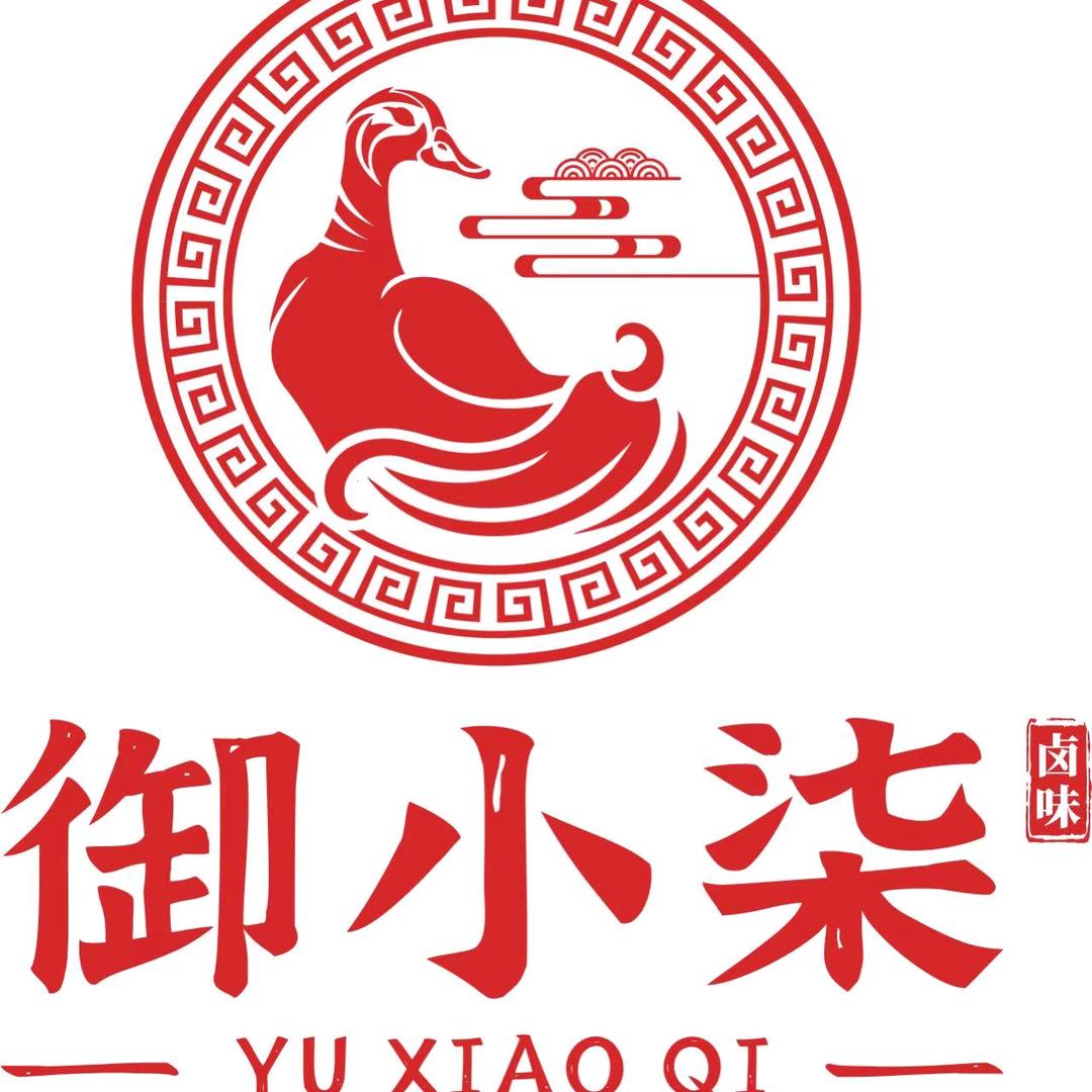 御小柒麻辣鸭头（广州新塘店）