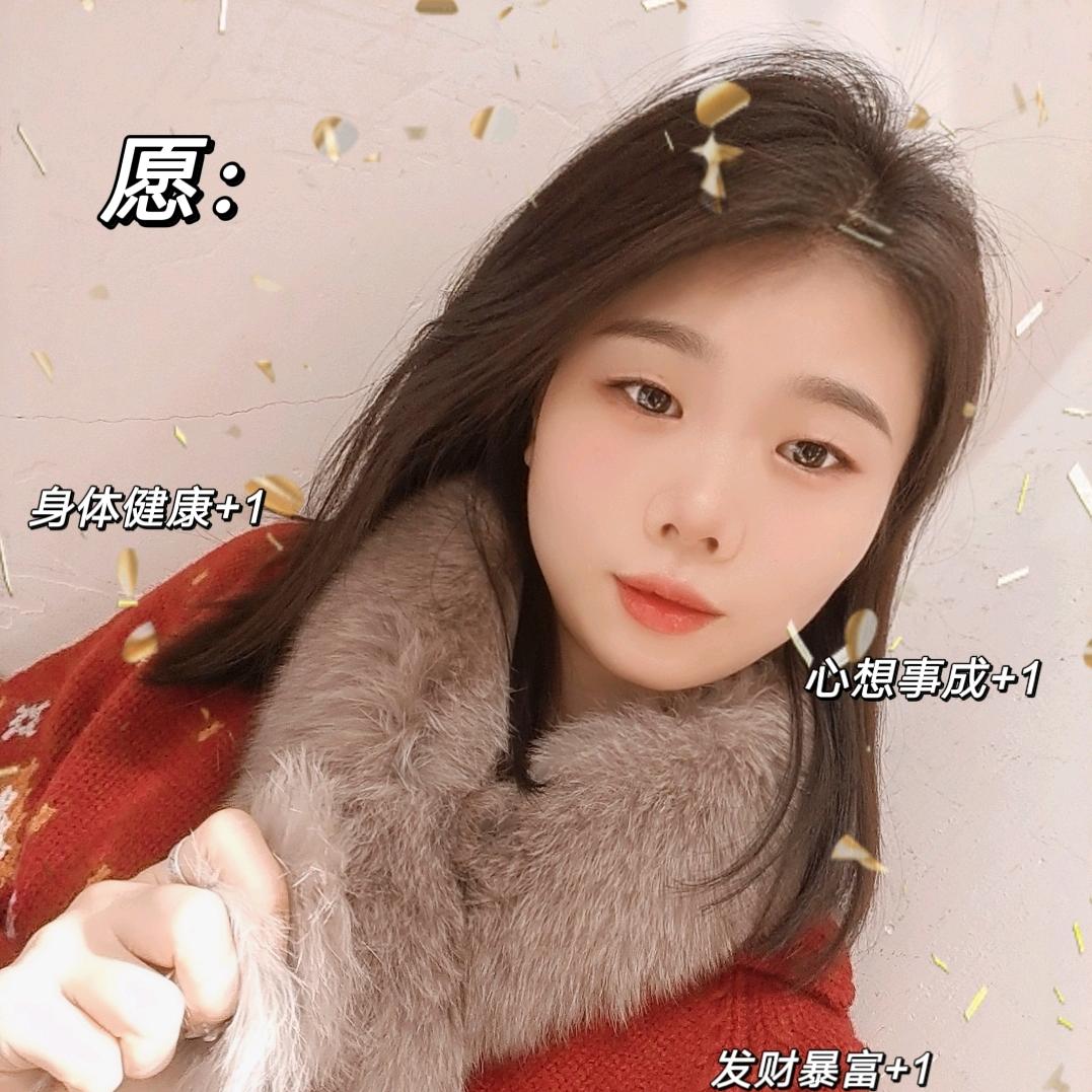 四川平姐
