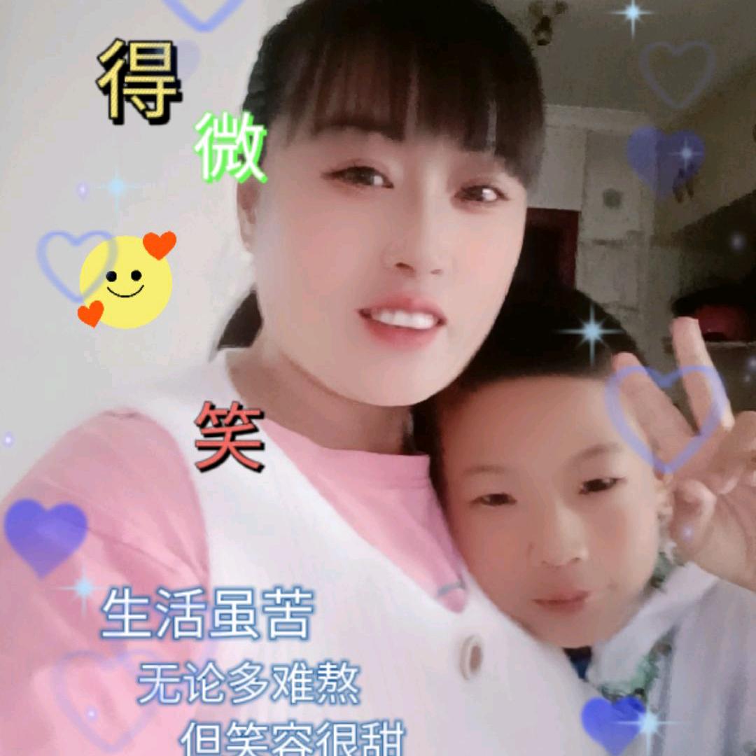 随梦而飞♡
