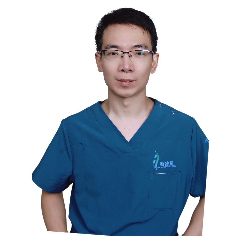 颈德堂拱辰店林锦