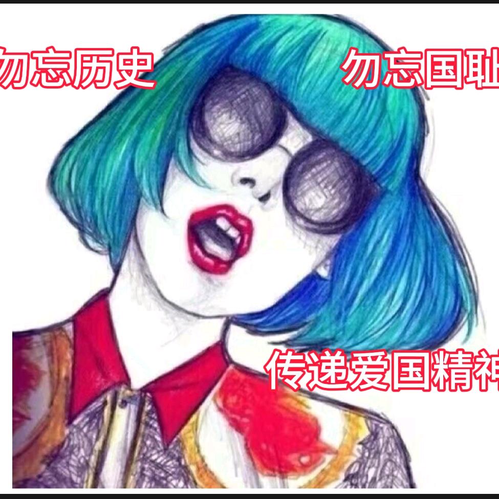 芳草香云