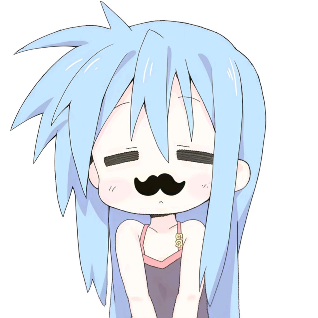 uiu