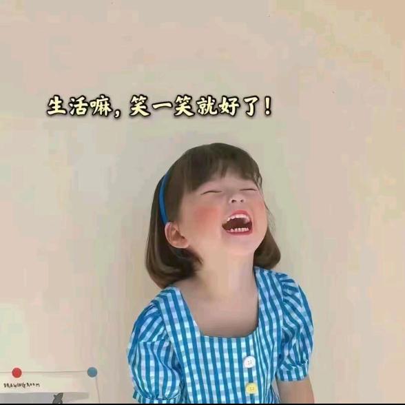 喜月
