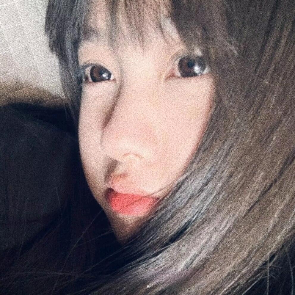 高思琦.
