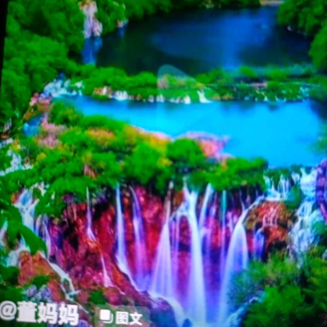 山水如画