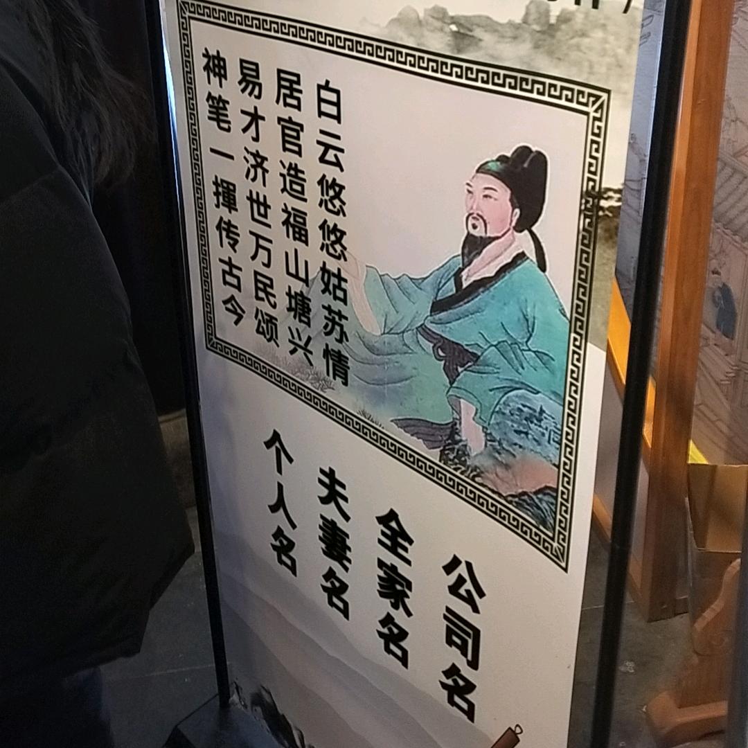 奶油小萌梦