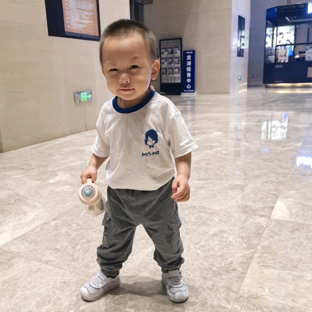 姗姗