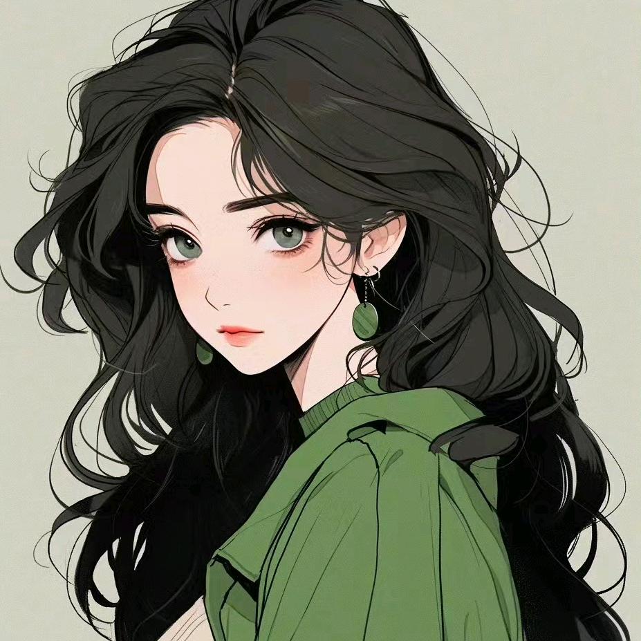 老林