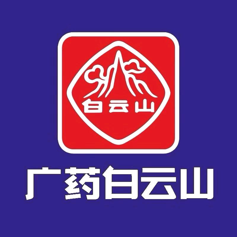 知润师护肤专场