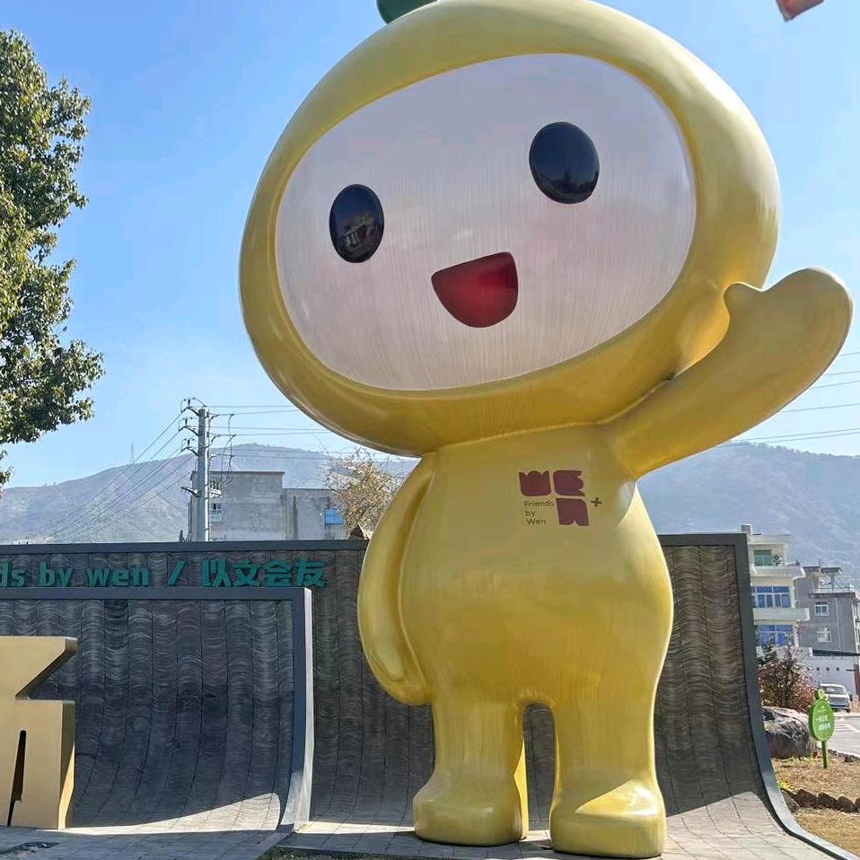 玉环文旦恩奇果园