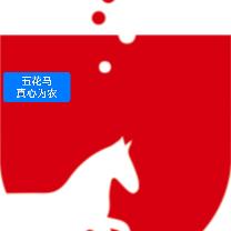 九牧军哥