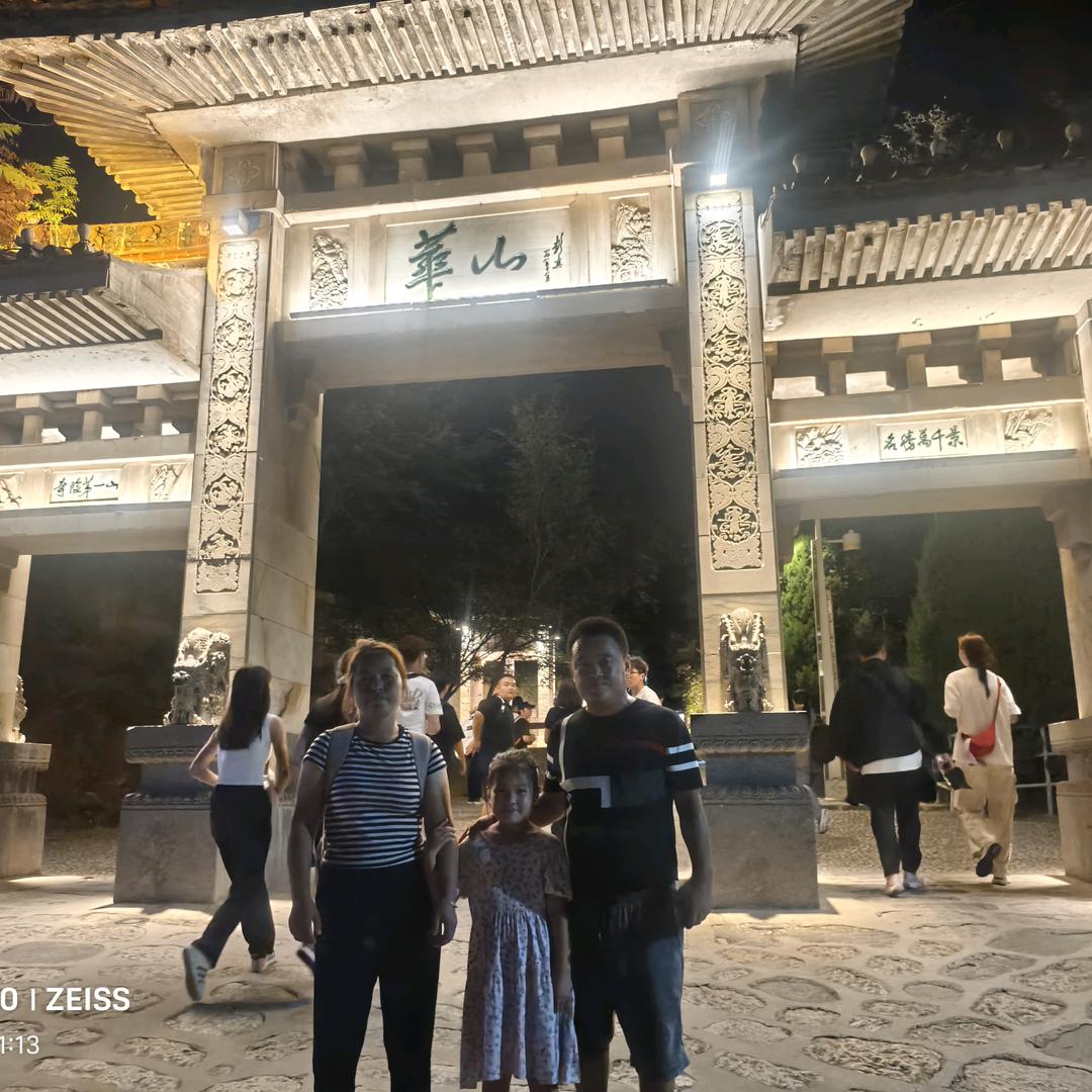明天会更好