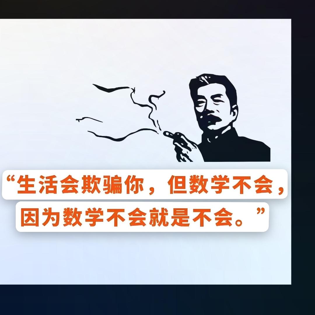 🚬潇湘ༀ大叔ꪝ🥸🥸🥸