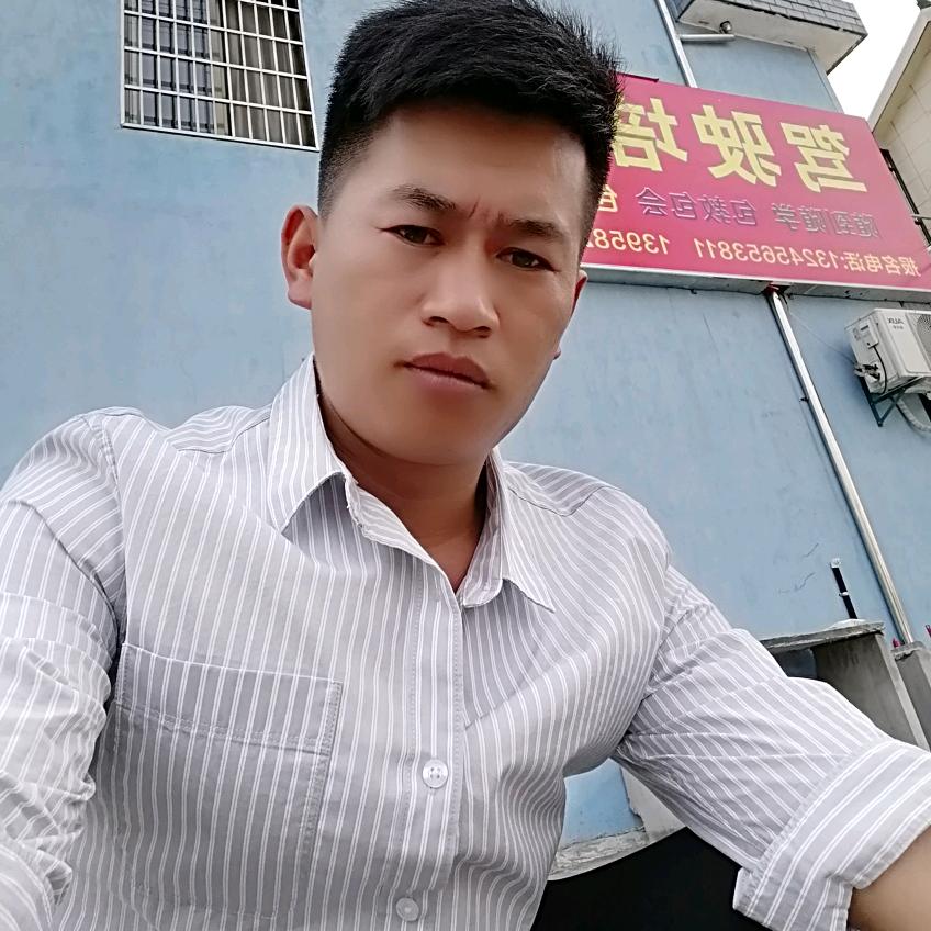 云南  自然而然