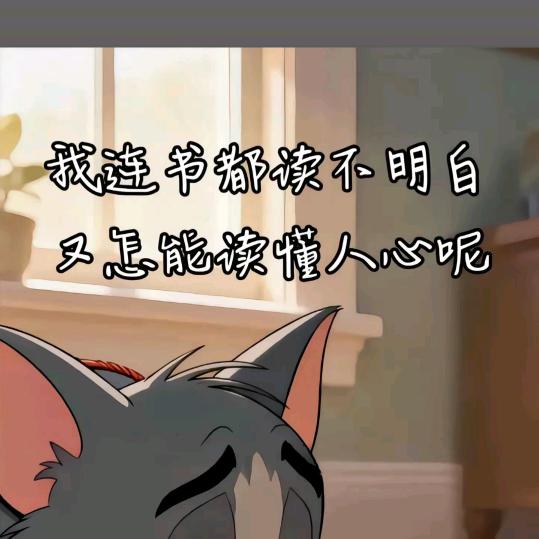 @💞蒲公英💞
