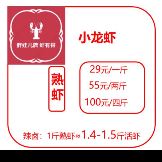 过去