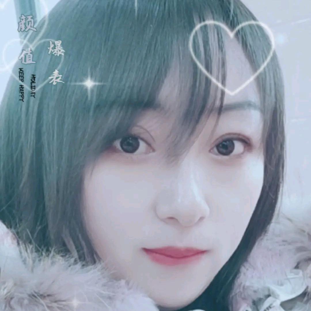 墨玉