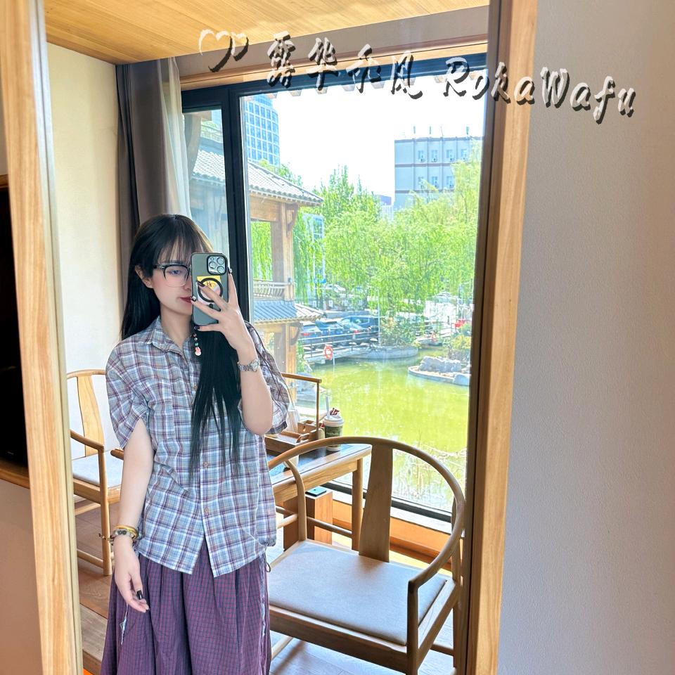 露华和风女装店
