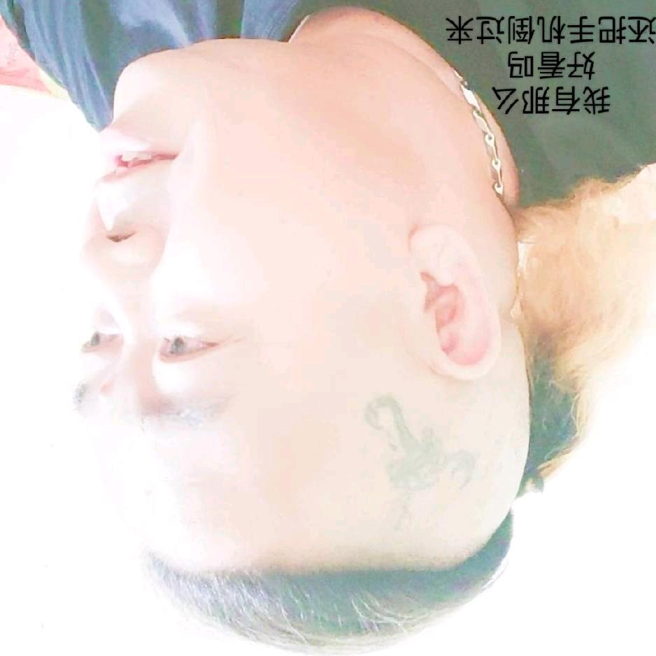 重庆辫子哥