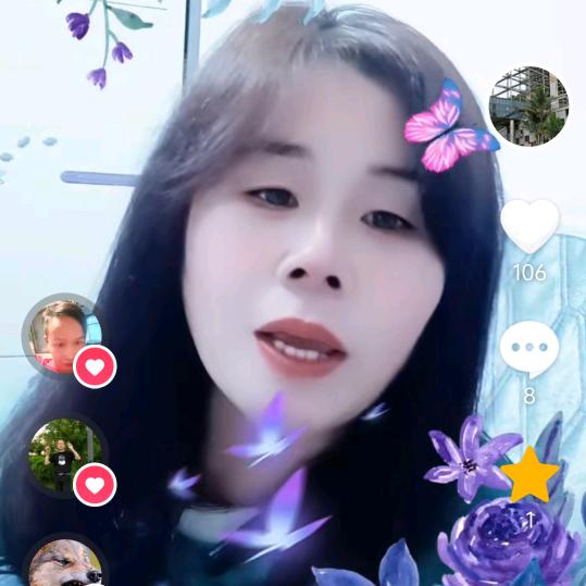 丰英妹