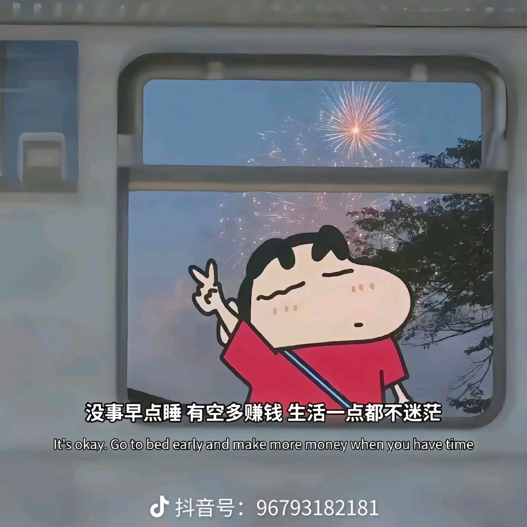 泽熙洗化工厂店