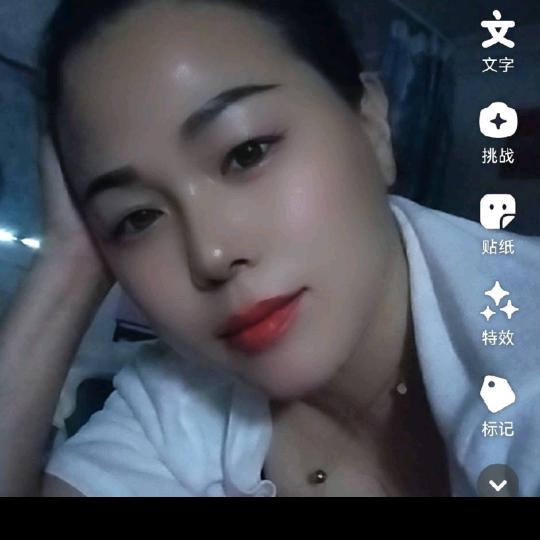 容儿