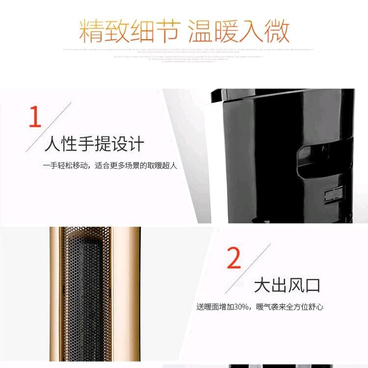 帥雨明
