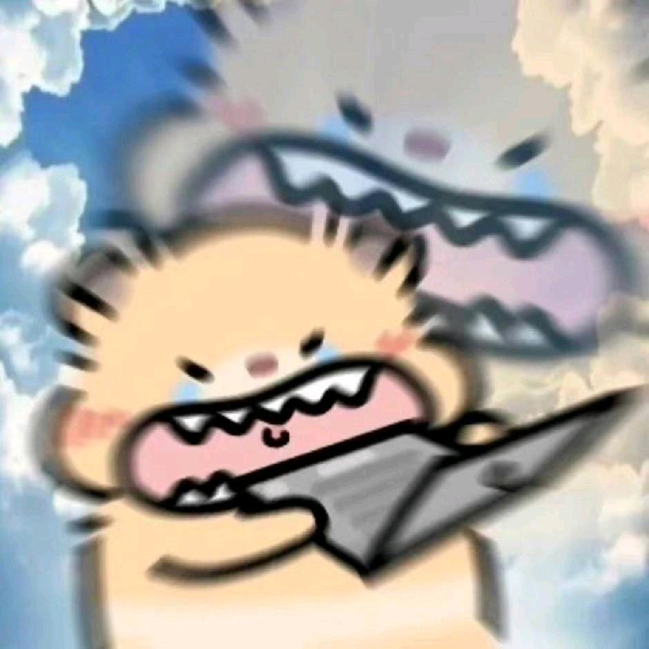 是雾sup