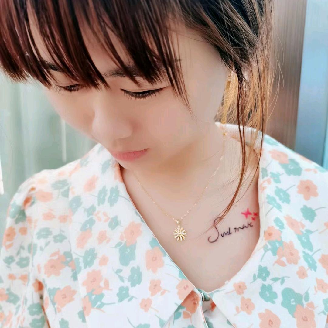 💕₅²⁰傻ઈོ丫头¹ᶟ₁₄