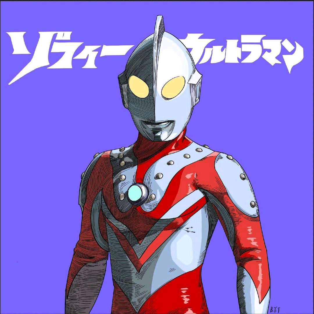 消灭奥特曼的计划是我制定的