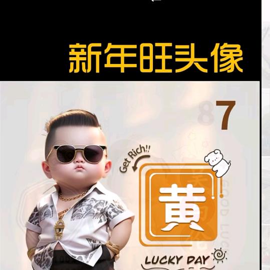 黄明清