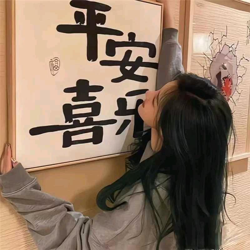 童真少女^