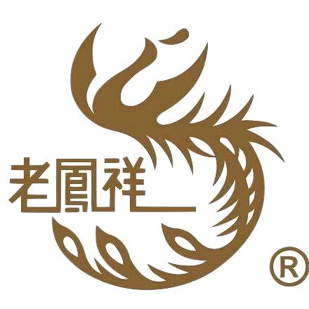 老凤祥银楼（东安建设大道店）