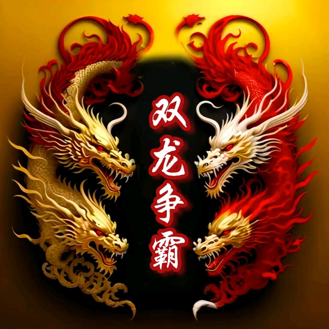 久久久