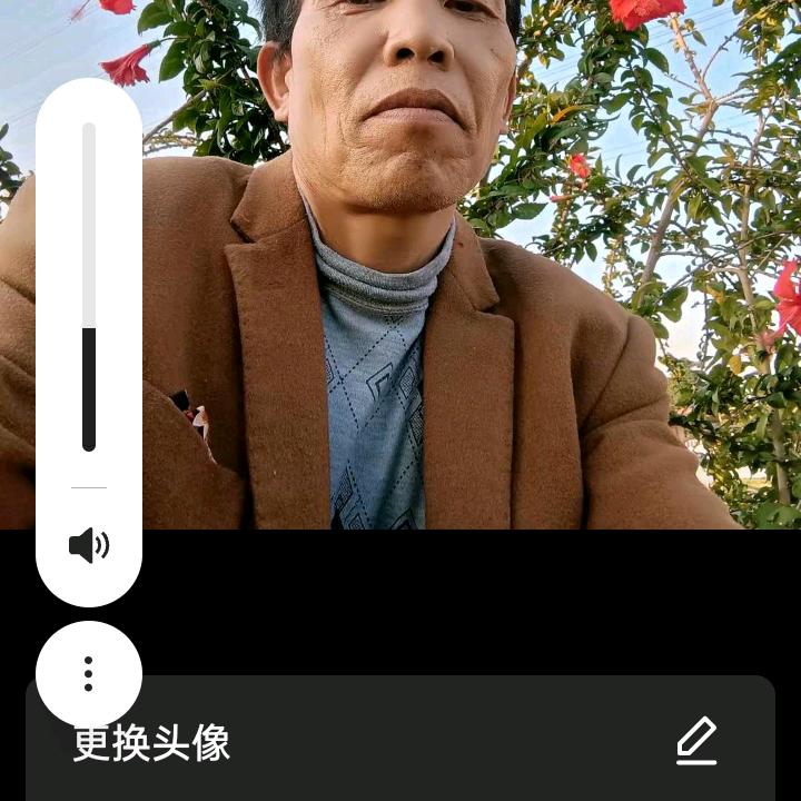 相旧红尘