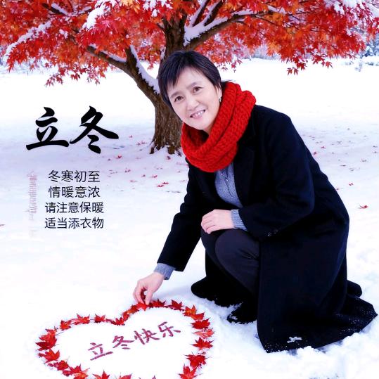 💃拥抱🌺梦想🐇